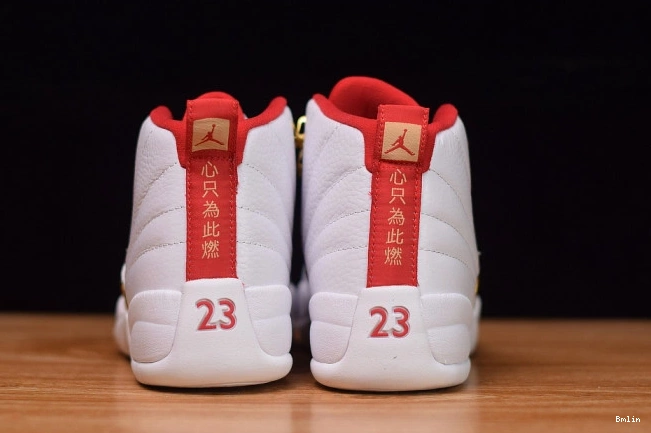 Bmlin Shoes Jordan 130690-107 Air (2019) 